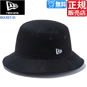 �y���b�s���O�����z �j���[�G�� �n�b�g �X�q ���K�̔��X NEW ERA BUCKET-01 �o�P�b�g01 �R�b�g�� newera �o�P�b�g�n�b�g �o�P�n �A�E�g�h�A �����Y ���f�B�[�X ���������� ���킢�� ������� ������