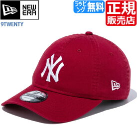 ニューエラ キャップ 帽子 NEW ERA 9TWENTY newera ヤンキース MLB NY クロスストラップ アジャスター 調節ベルト 野球帽 ベースボールキャップ ストリート スケボー BMX メンズ レディース かっこいい かわいい おしゃれ おすすめ 誕生日プレゼント プレゼント ブランド