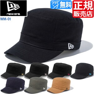 �y���b�s���O�����z �L���b�v�y�j���[�G���z���[�N�L���b�v �X�q NEW ERA WM-01 newera ���n �o�R BMX �X�P�{�[ ��Ɨp �ނ� �L�����v �����Y ���������� ������� �������� �a�����v���[���g ����