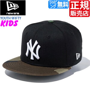 j[G Lbv Xq NEW ERA Youth 9FIFTY newera L[X MLB NY XibvobN AWX^[ ߃xg 싅X x[X{[Lbv Xg[g XP{[ BMX qp LbY  