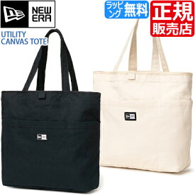 ニューエラ トートバッグ NEW ERA 正規販売店 UTILITY CANVAS TOTE BAG キャンバス バッグ 2WAY ハンドバッグ サブバッグ メンズ レディース トート ショルダー かっこいい かわいい おしゃれ おすすめ 誕生日プレゼント プレゼント ブランド 人気 旅行 彼氏 彼女 男子 息子