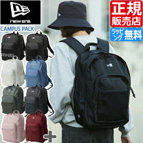 楽天市場】ニューエラ リュック カーキの通販