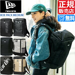 �y���b�s���O�����z �j���[�G�� �����b�N ���K�i NEW ERA BOX PACK MEDIUM �{�b�N�X�p�b�N �~�f�B�A�� 25L PC �W�� �X�|�[�c �V���v�� ���w�� ���Z�� �����b�N�T�b�N �����Y ���f�B�[�X �o�b�N�p�b�N 