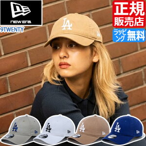 �y���b�s���O�����z �j���[�G�� �L���b�v �X�q NEW ERA 9TWENTY newera �h�W���[�X MLB �X�i�b�v�o�b�N �A�W���X�^�[ ���߃x���g �싅�X �x�[�X�{�[���L���b�v �X�g���[�g �X�P�{�[ BMX �����Y ���f