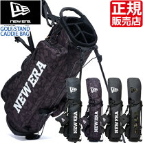楽天市場】キャディバッグ ニューエラ（ゴルフ｜スポーツ・アウトドア 