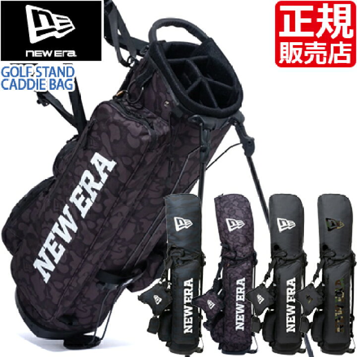 楽天市場】ニューエラ キャディバッグ ゴルフバッグ 正規販売店 NEW  
