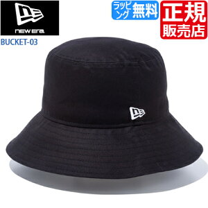 �y���b�s���O�����z �j���[�G�� �n�b�g �X�q ���K�̔��X NEW ERA BUCKET-03 �o�P�b�g03 �R�b�g�� newera �o�P�b�g�n�b�g �o�P�n �A�E�g�h�A �����Y ���f�B�[�X ���������� ���킢�� ������� ������