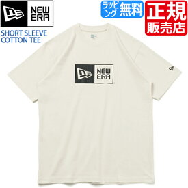 ニューエラ Tシャツ 正規販売店 NEW ERA 半袖 コットン Tシャツ ストーン ボックスロゴ new era メンズ レディース ブランドTシャツ ロゴTシャツ かっこいい かわいい おしゃれ おすすめ 誕生日プレゼント プレゼント ギフト 贈り物 お祝い ブランド 人気 彼氏 彼女