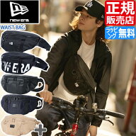 【ラッピング無料】 ニューエラ バッグ ウエストバッグ NEW ERA 正規品 WAIST BAG 2L ボディバッグ ヒッ…