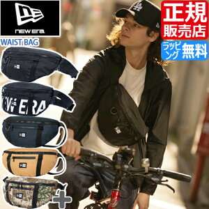 ニューエラ New Era ウエストバッグ 通販 人気ランキング 価格 Com