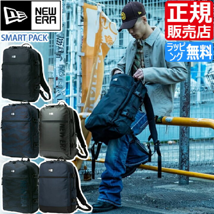 楽天市場 ニューエラ リュック New Era 正規販売店 Smart Pack スマートパック リュックサック 黒 Pc ジム スポーツ シンプル スリム きれいめ ビジネス 軽量 通勤 メンズ レディース バックパック かっこいい かわいい おしゃれ おすすめ 誕生日プレゼント プレゼント