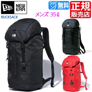 スポーツ リュック かわいいの人気商品 通販 価格比較 価格 Com