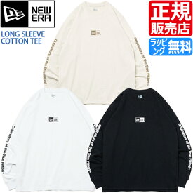 ニューエラ Tシャツ 正規販売店 NEW ERA 長袖 コットン Tシャツ Originators of the True Fitted レギュラーフィット new era メンズ レディース ブランドTシャツ ロゴTシャツ ロンT かっこいい おしゃれ おすすめ 誕生日プレゼント プレゼント ギフト 贈り物 お祝い