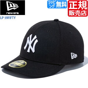 �y���b�s���O�����z �j���[�G�� �L���b�v �X�q NEW ERA ���[�v���t�@�C�� ���[�v�� 59FIFTY newera �����L�[�X MLB NY �싅�X �x�[�X�{�[���L���b�v �X�g���[�g �X�P�{�[ BMX �����Y ���f�B�[�X ����