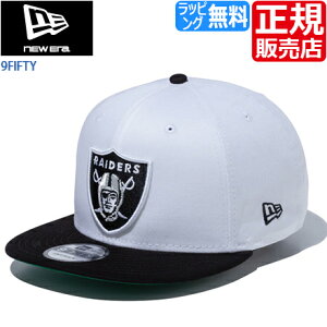 �y���b�s���O�����z �j���[�G�� �L���b�v �X�q NEW ERA 9FIFTY newera ���X�x�K�X ���C�_�[�X NFL �X�i�b�v�o�b�N �A�W���X�^�[ ���߃x���g �싅�X �x�[�X�{�[���L���b�v �X�g���[�g �X�P�{�[ BMX ��