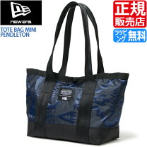 楽天市場】pendleton トート バッグの通販