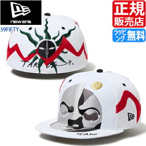 �y���b�s���O�����z �j���[�G�� �L���b�v �X�q NEW ERA 59FIFTY TARO OKAMOTO ���{���Y ���z �R���{ �싅�X �x�[�X�{�[���L���b�v �X�g���[�g �X�P�{�[ BMX �����Y ���f�B�[�X ���������� ���킢�� ��