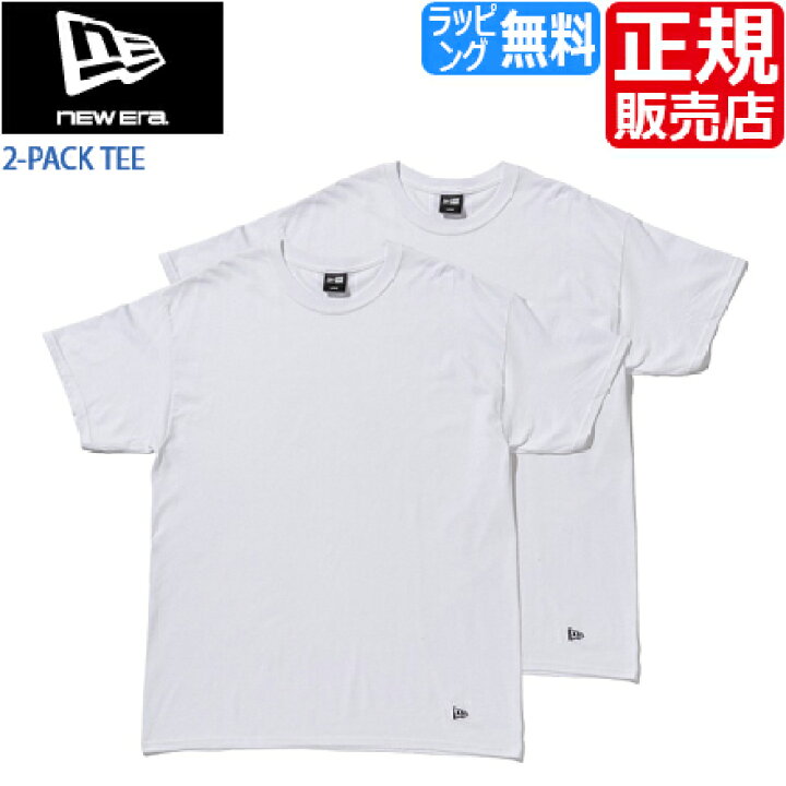 楽天市場 ニューエラ Tシャツ 正規販売店 New Era 2 Pack Tee ホワイト New Era Tシャツ 無地 Tシャツ メンズ 半袖 Tシャツ レディース 半袖 Tシャツ ブランド Tシャツ 白 Tシャツ Rosycats