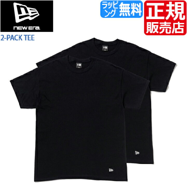 楽天市場 ニューエラ Tシャツ 正規販売店 New Era 2 Pack Tee ブラック New Era Tシャツ 無地 Tシャツ メンズ 半袖 Tシャツ レディース 半袖 Tシャツ ブランド Tシャツ 黒 Tシャツ Rosycats