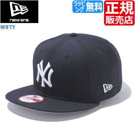 楽天市場 かっこいい キャップ メンズ ブランドニューエラ の通販