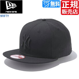楽天市場 かっこいい キャップ メンズ ブランドニューエラ の通販