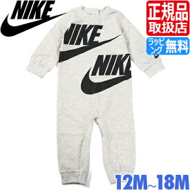 楽天市場 ナイキ ベビー服の通販