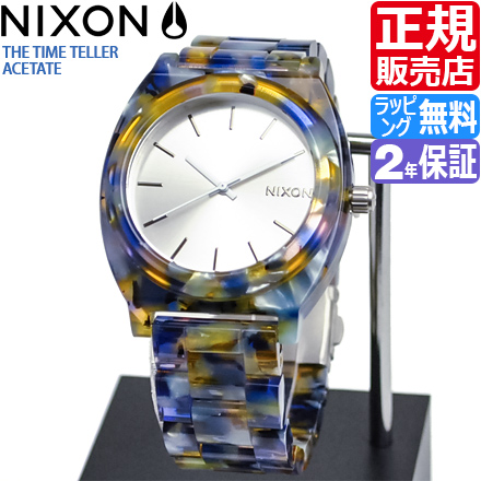 ニクソン タイムテラー アセテート 腕時計 レディース NIXON 評判 時計 TIME WATERCOLOR nixon 防水 A3271116 楽天市場 メンズ ACETATE TELLER 正規3年保証
