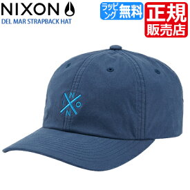 楽天市場 Nixon Neweraの通販
