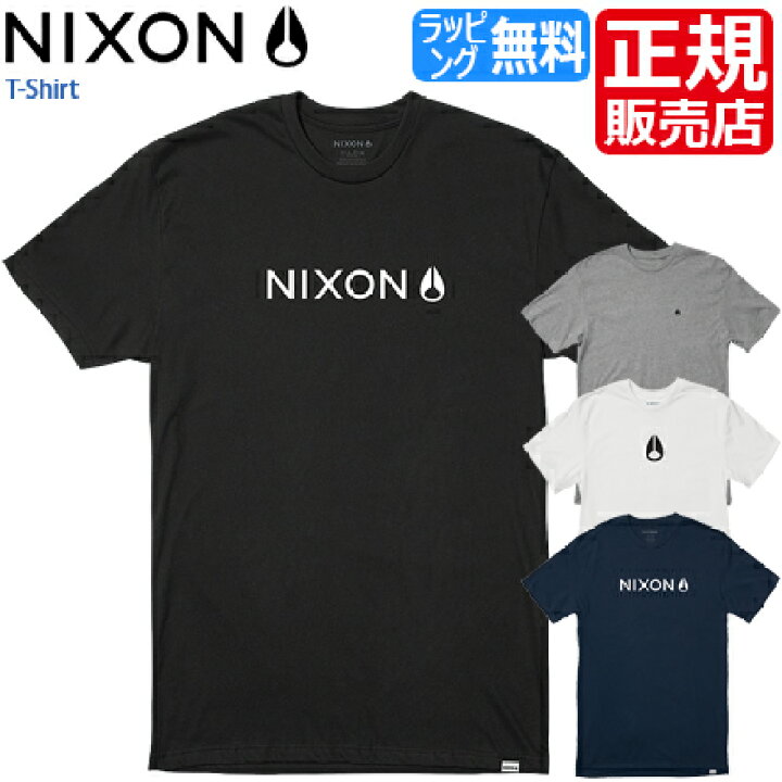 楽天市場 ニクソン Tシャツ 正規販売店 Nixon T Shirt メンズ レディース ブランドtシャツ 半袖 吸水速乾 サステナブル かっこいい かわいい おしゃれ おすすめ 誕生日プレゼント プレゼント ブランド 人気 彼氏 彼女 男性 女性 父 母 Rosycats