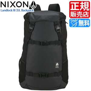 ニクソン Landlock Backpack Iii 33l 登山用リュック ザック 価格比較 価格 Com ニクソン Landlock Backpack Iii 33l 登山用リュック ザック 価格比較 価格 Com