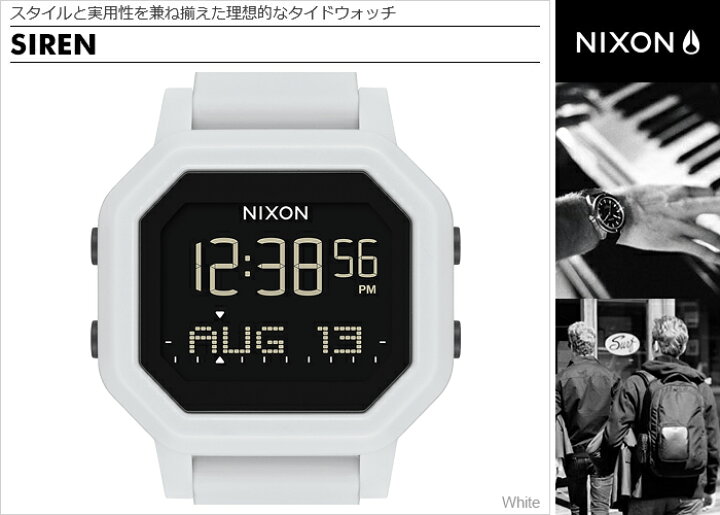 楽天市場】ニクソン 腕時計 A1311100 [正規2年保証] レディース NIXON  