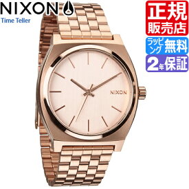 ニクソン 腕時計 [正規2年保証] A045897 ニクソン タイムテラー レディース NIXON 時計 NIXON Time Teller All Rose Gold ローズゴールド ニクソン 腕時計 メンズ nixon タイムテラー 腕時計