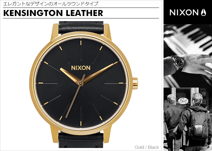 楽天市場】ニクソン 腕時計 [正規3年保証] A108513 ニクソン 