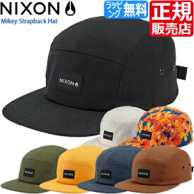 ニクソン キャップ [正規販売店] ニクソン 帽子 NIXON Mikey Strapback Hat メンズ キャップ レディース キャップ ストラップバック ジェットキャップ 5パネル キャンパーキャップ クラシック ジョッキー コットン バックル式クロージャー