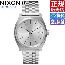 ニクソン 腕時計 [正規2年保証] A0451920 ニクソン タイムテラー レディース NIXON 時計 TIME TELLER ALL SILVER メンズ【スペシャルセール】