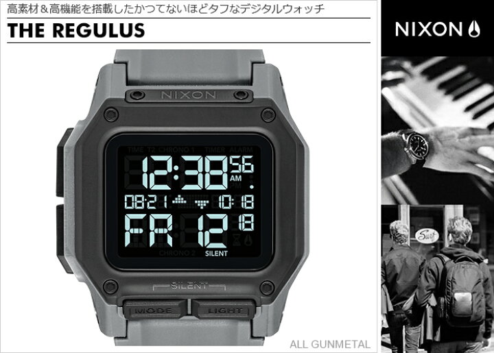 楽天市場 ニクソン 腕時計 国内正規品 Nixon The Regulus 時計 デジタル デジタル腕時計 クロノグラフ ミリタリー 耐久性 シリコン 防水 通学 通勤 高校生 大学生 メンズ かっこいい おしゃれ おすすめ 誕生日プレゼント プレゼント ギフト 贈り物 お祝い ブランド 人気