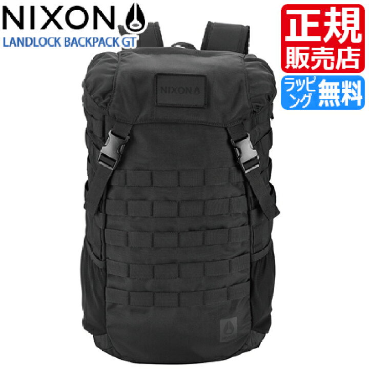 楽天市場 ニクソン リュック Nixon 正規販売店 Landlock Gt 33l ランドロック 大容量 ジム スケボー スポーツ 通学 中学生 リュックサック 黒 メンズ レディース バックパック かっこいい かわいい おしゃれ おすすめ 誕生日プレゼント プレゼント ブランド 旅行 彼氏