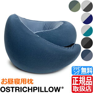 lbNs[yI[Xgb`s[zOstrich Pillow GO Ki gі ^і s  s@ d  ړp sp gx ܂ Qp oX o ֗ lC  LO 