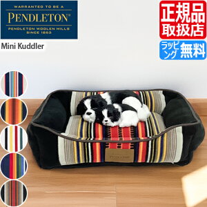 yhg ybgxbh PENDLETON Mini Kuddler pxbh ybgpxbh ybgp}bg  xbh p}bg hbOxbh 􂦂 ӂӂ ӂӂ  킢 ybgpObY 