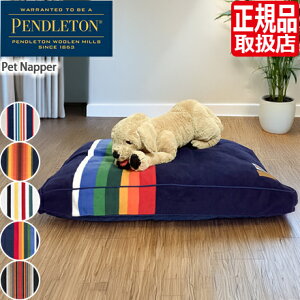 ybg xbh yhg ybgxbh PENDLETON Pet Napper pxbh ybgpxbh ybgp}bg  p}bg hbOxbh 􂦂 ӂӂ ӂӂ  킢 ybgpO