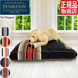ペット ベッド ペンドルトン ペットベッド PENDLETON Pet Napper 犬用ベッド ペット用ベッド ペット用マット 犬 犬用マット ドッグベッド 洗える ふかふか ふわふわ おしゃれ かわいい ペット用グッズ ペット用品 犬用品 ブランド おすすめ プレゼント ギフト
