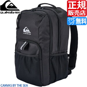 NCbNVo[ Quiksilver [K̔X] bN QBG251311 CANVAS BY THE SEA Y obNpbN e  ʋ ʊw }X|[c T[tB T[tuh w  Z fCp