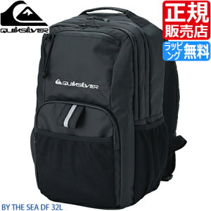 クイックシルバー(Quiksilver) リュック・バックパック | 通販・人気 