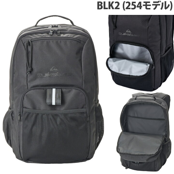 楽天市場】【ラッピング無料】 クイックシルバー Quiksilver [正規販売 