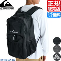 楽天市場】サーフブランド リュック レディースの通販