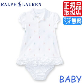 ラルフローレン ベビー ポロ ベビー服 Polo Ralph Lauren ラルフ ベビードレス 白 おしゃれ着 女の子 赤ちゃん かわいい おしゃれ おすすめ 誕生日プレゼント プレゼント ブランド 人気 孫 出産祝い ギフト 贈り物 お祝い【スペシャルセール】