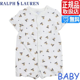 ポロ ラルフローレン ベビー Polo Ralph Lauren ラルフ ショートオール 白 カバーオール ロンパース パジャマ 赤ちゃん かわいい おしゃれ ベビー服 男の子 女の子 ブランド 出産祝い ギフト おすすめ 誕生日プレゼント プレゼント 人気 孫 贈り物 お祝い