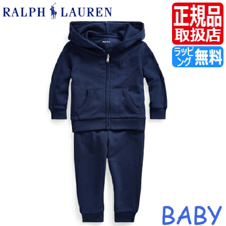 楽天市場 ポロ ラルフローレン ベビー服 Polo Ralph Lauren ラルフ 上下セット パーカー ネイビー ベビー セットアップ 男の子 女の子 赤ちゃん かわいい おしゃれ おすすめ 誕生日プレゼント プレゼント ブランド 人気 孫 出産祝い ギフト 贈り物 お祝い Rosycats
