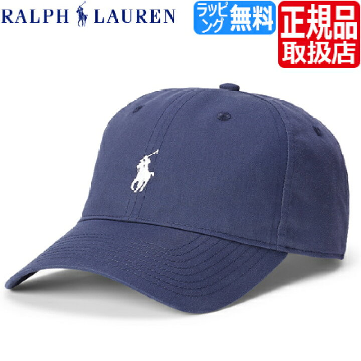 楽天市場】ポロ ゴルフ ラルフローレン キャップ Polo Ralph Lauren 