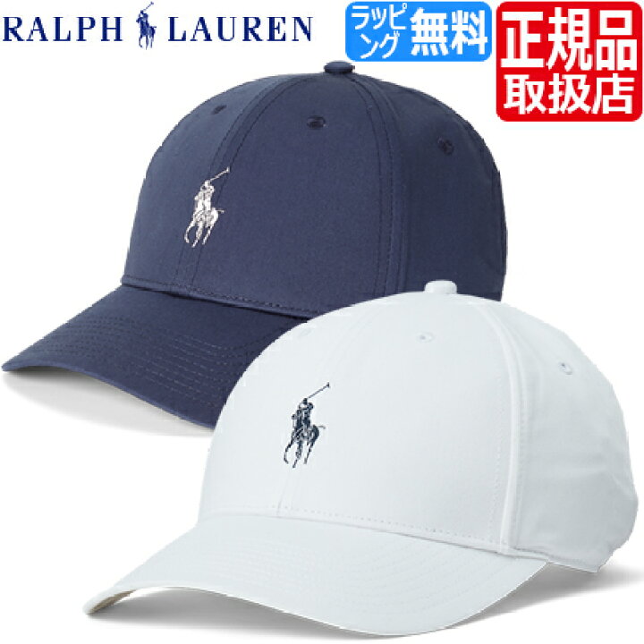 楽天市場】ポロ ゴルフ ラルフローレン キャップ Polo Ralph Lauren 